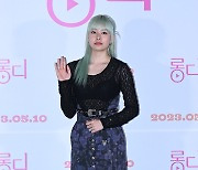 박유나, ‘홍대여신’ 컨셉으로 [포토엔HD]