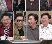 탁재훈 "10년 전 김완선 만났었다" 고백…현장 초토화