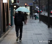 '오전에 흐리고 쌀쌀'… 수도권 등 적은 비[내일 날씨]