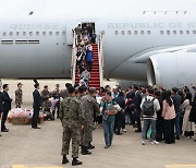 [현장연결] 수단 교민 28명 전원 군수송기 타고 무사 귀국