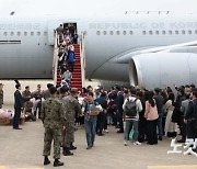 수단 탈출 교민, 한국 무사히 도착