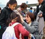 [오마이포토] 수단 탈출 교민들, 무사히 서울공항 도착