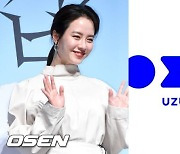 우쥬록스 “사측 실수 인정”vs송지효 “직접 사과 無”..전속계약 해지에 정산금 소송 ing [종합]