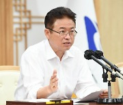 이철우 지사 “전세사기 피해 경북도 차원 대책 마련하라”