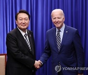 中언론 “한국은 미국의 소모품…국빈 방문은 미국이 주는 포상” [핫이슈]