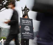 국세청, 전세사기 '인천 건축왕' 체납세금 징수 착수