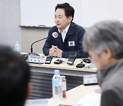 '전세피해 지원 특별법' 27일 발의···원희룡 "LH매입임대 예산 증액"