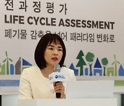 물 덜 쓰는 세제로 시작···탄소 감축에 팔 걷은 P&G