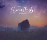 록킹돌  로아·아리, 듀엣으로 첫 싱글 ‘Star in the sky’  발매