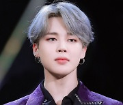 '월드 No.1' 방탄소년단 지민, '굿피플 베스트10' 선정