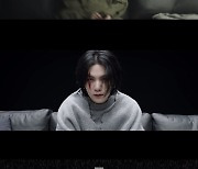 슈가, ‘아미그달라’ MV 공개...트라우마 마주한 어거스트 디