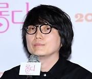 [T포토] 임재완 감독 '언택트 러브 스토리 롱디 기대하세요'