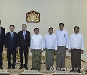 Myanmar Ban Ki Moon