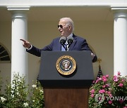 Biden