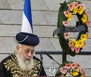 Israel Memorial Day