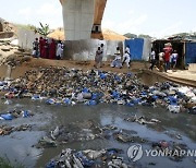 IVORY COAST WORLD MALARIA DAY