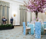 USA SOUTH KOREA STATE VISIT