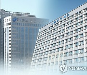 '이상 외화송금' 은행들 중징계 받을듯…제재심 내달 또 열려