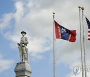 Confederate Memorial Day