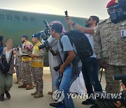 수단 교민들, 사우디 제다 공항에 도착