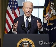 Election 2024 Biden