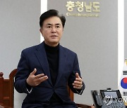 김태흠 "부여를 백제문화 관광 거점도시로 육성"