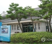 남원 향토박물관 '불교 미술 사진전' 7월까지 개최