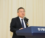 [경남소식] 한국재료연구원 창립 16주년 "소재 강국 실현 노력"