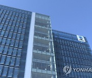 수락산 사찰서 여성 살해 70대 스토커 구속기소