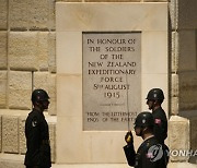 Turkey ANZAC Day