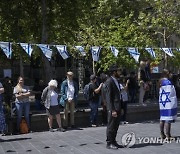 Israel memorial Day