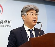 팬데믹으로 못 쓴 항공 마일리지 연장…공정위, 항공사 불공정 약관 시정