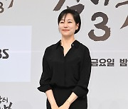 [Ms포토] 진경 '단아한 미모'