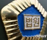 ‘중대재해처벌법 2호’ 한국제강 대표, 징역 1년 실형 선고…법정구속(2보)