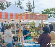 4월의 협동조합에 제로웨이스트 운동 '함께하는 그날' 선정