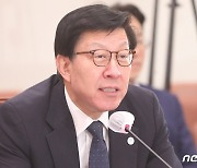 세계박람회기구(BIE) 현지실사 결과보고하는 박형준 시장