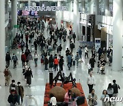 '황금알을 낳는 거위' 인천공항 면세점의 사업권 최종 승자는?