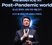 [NFF2023] 美中 패권경쟁에 기술-안보 경계 붕괴…韓 국가전략 시급"