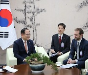 임종득 2차장, 콜린스 영국 국가안보 부보좌관 접견