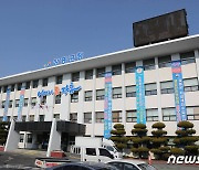 장흥군 신청사 건립 본격 착수…신축 타당성조사 용역 착수