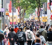 4월 기대인플레이션율 3.7%…두 달 연속 하락세