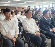 세종 연고 장애인 사격실업팀 생겼다…시, BDH파라스와 연고지 협약