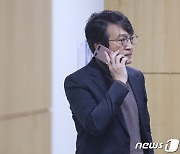 송영길, 김의겸에 언론 대응 부탁 후 "오해 산다" 철회(종합)