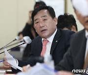 박성민 의원, '학습권 침해 방지' 교육기본법 개정안 대표발의