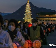 '부처님 오신날 앞두고'