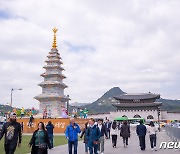 '정선 정암사 수마노탑' 광화문 광장 밝힌다…연등회에 탑 형상화 등 설치