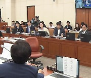 여야, '노란봉투법' 본회의 직회부 여부 두고 공방