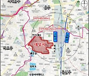 서울역 뒤편 용산구 서계동 11만㎡ 재개발 시동