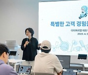 '생존 식당'의 비밀, 한자리에 모았다