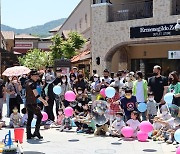 신세계 아울렛, ‘패밀리 골든 위크’ 진행